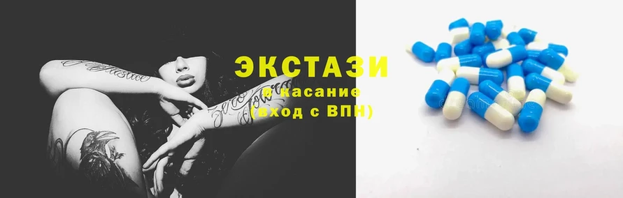 дарнет шоп  кракен вход  Ecstasy таблы  Лангепас 